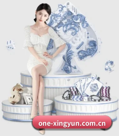 杏运体育 APP